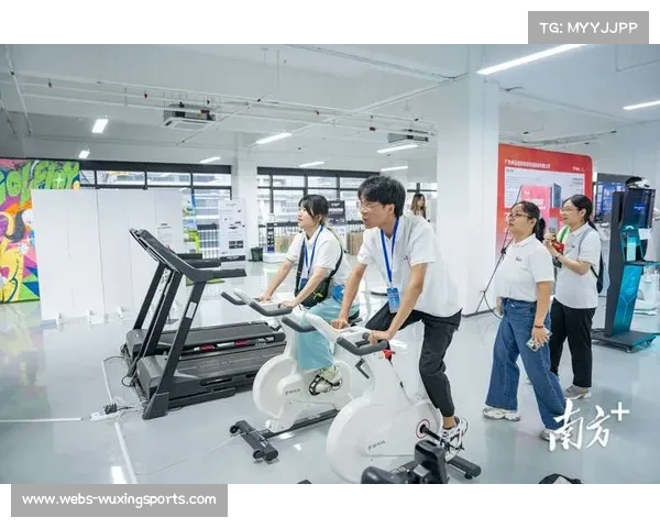 体育产业数字生态培育计划 支持中小企业转型