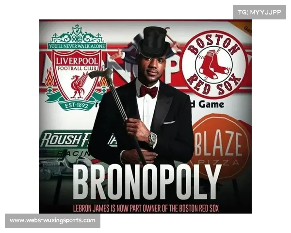 勒布朗·詹姆斯利物浦股份12年增值至1.08亿美元,体育投资成商业典范 勒布朗·詹姆斯利物浦股份12年增值至1.08亿美元,体育投资成商业典范