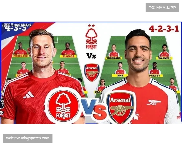 诺丁汉森林1-0埃弗顿，保级关键战拿下宝贵三分