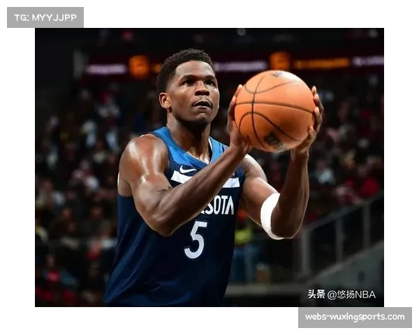 爱德华兹44分难救主，森林狼不敌太阳排名降至第三